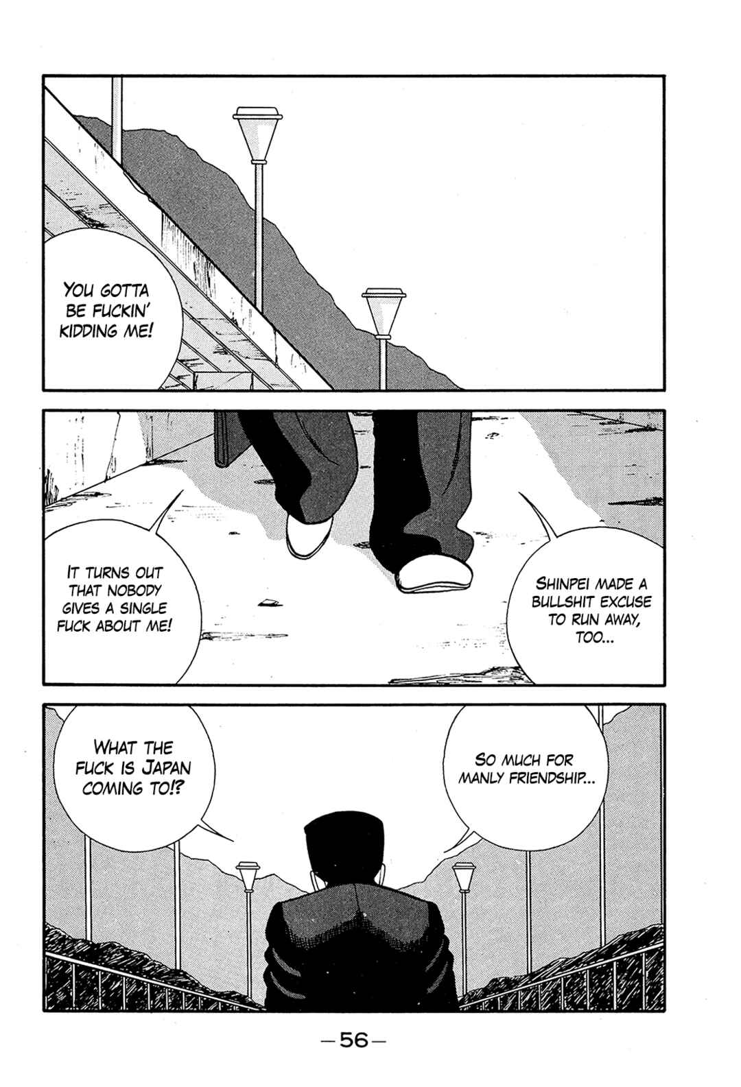 Chapter 191 - Page 12