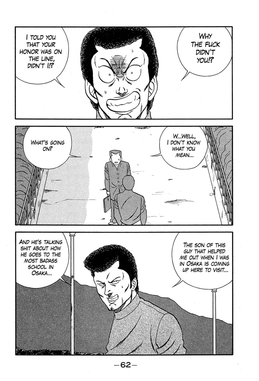 Chapter 191 - Page 18