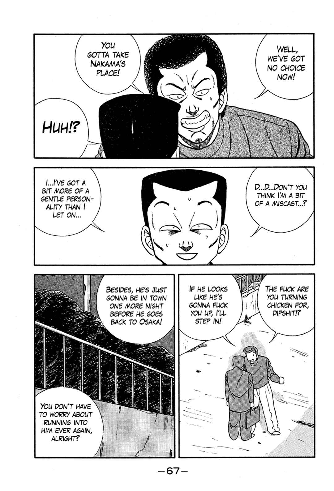 Chapter 191 - Page 23