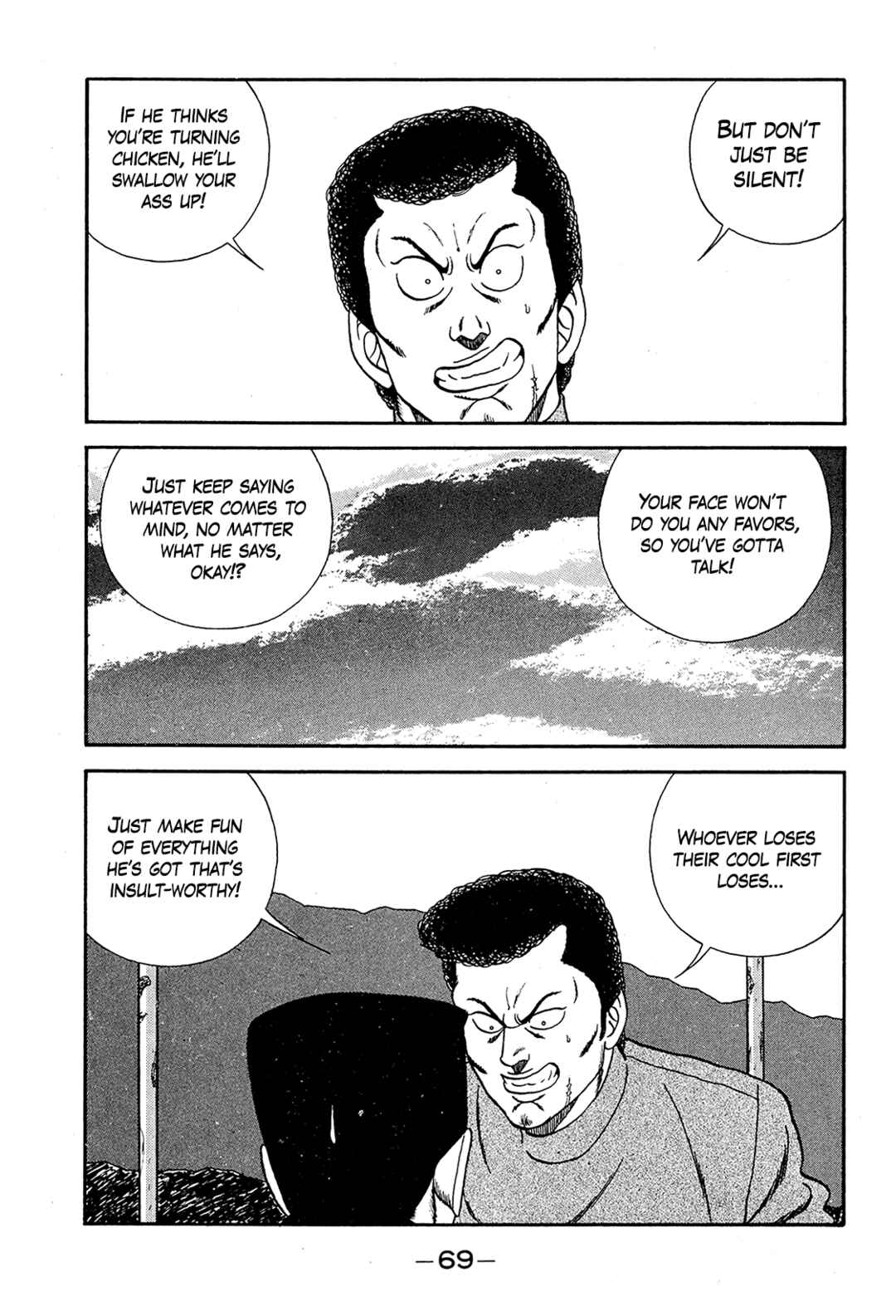 Chapter 191 - Page 25
