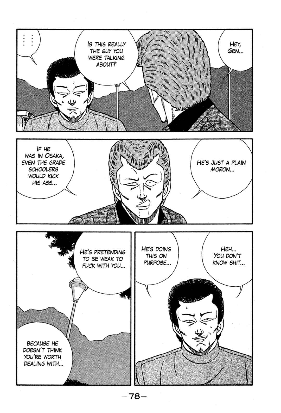 Chapter 191 - Page 34