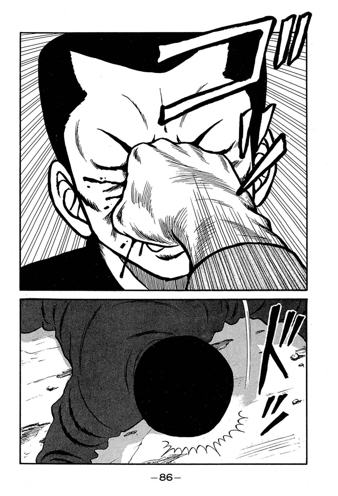 Chapter 191 - Page 42