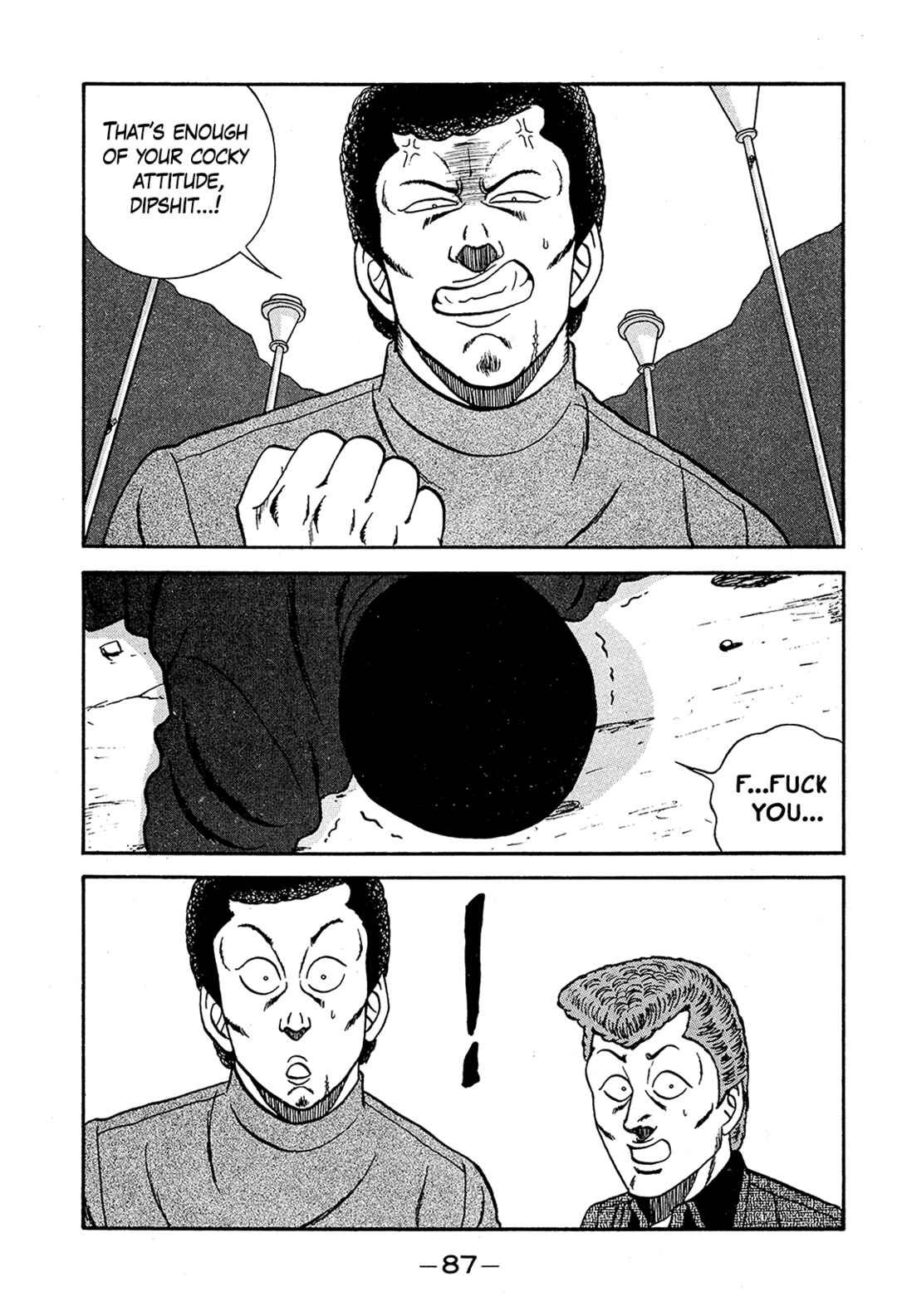 Chapter 191 - Page 43