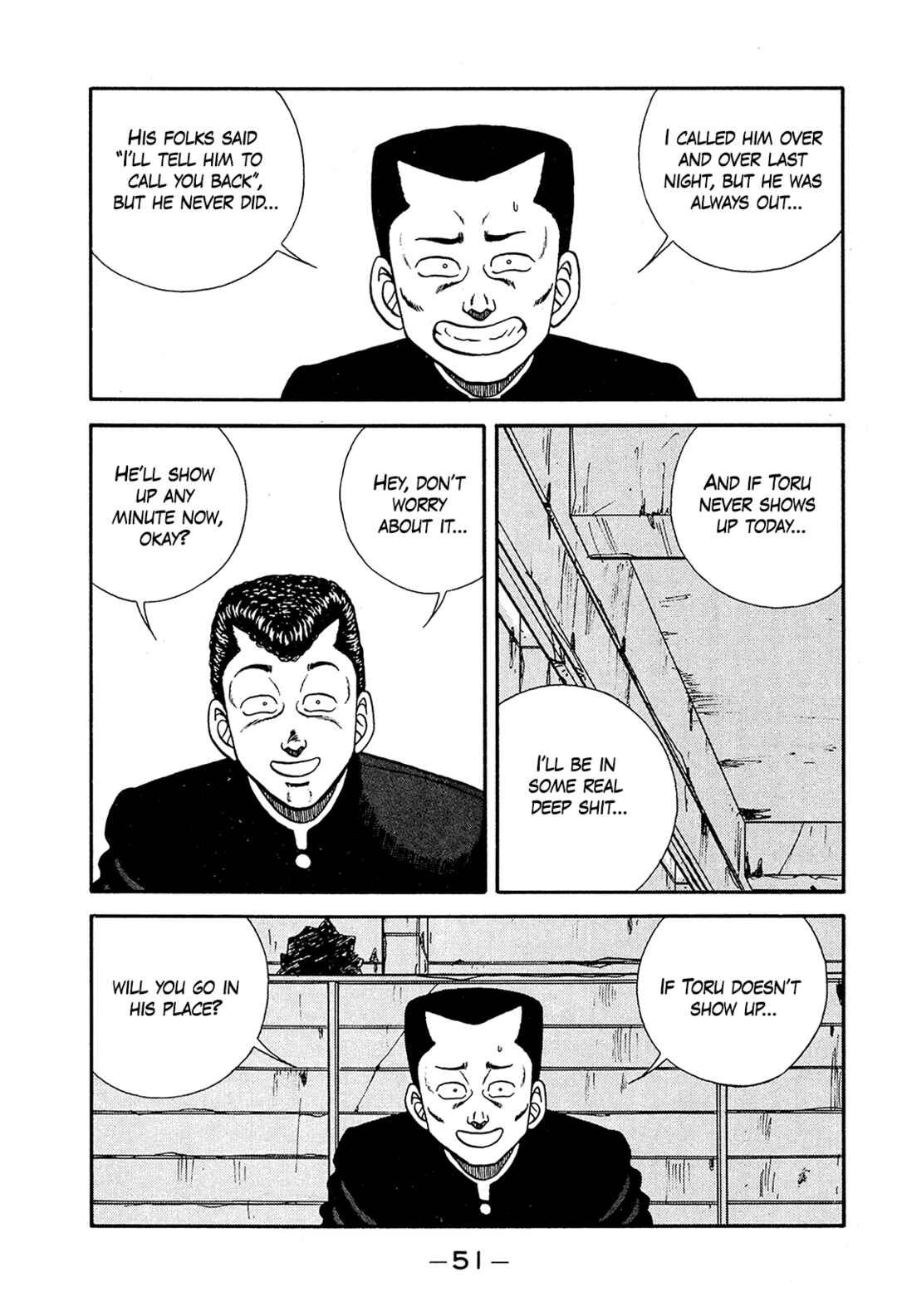 Chapter 191 - Page 7