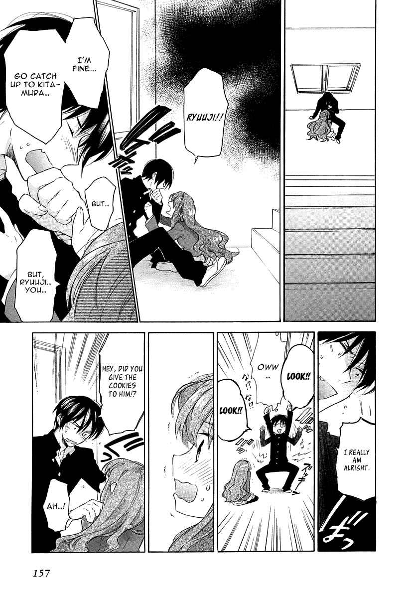 Chapter 6 - Page 2