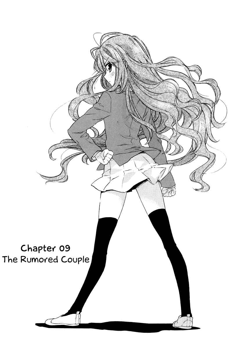 Chapter 6 - Page 4