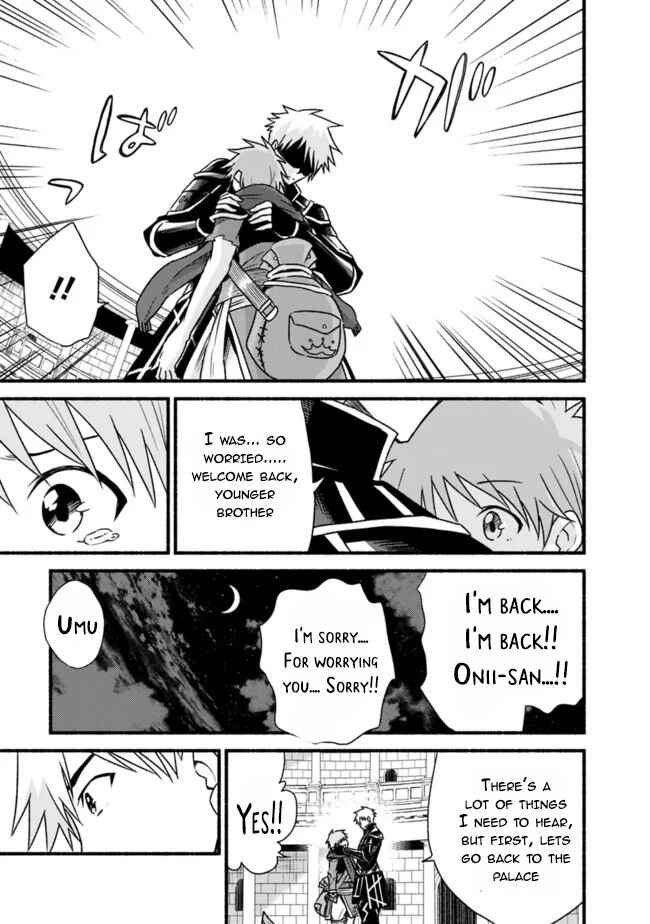 Chapter 34 - Page 23