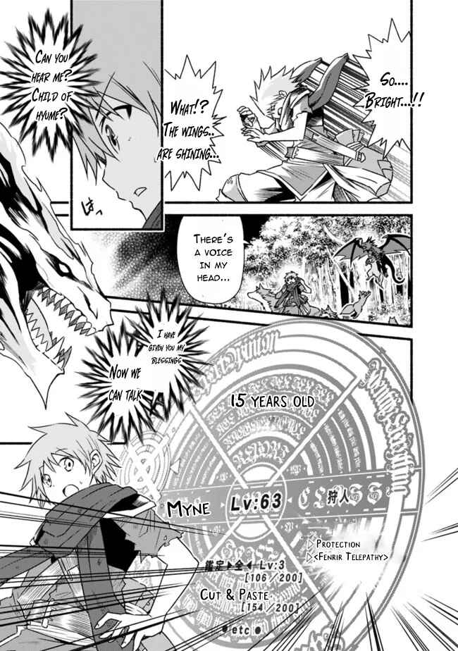 Chapter 34 - Page 3