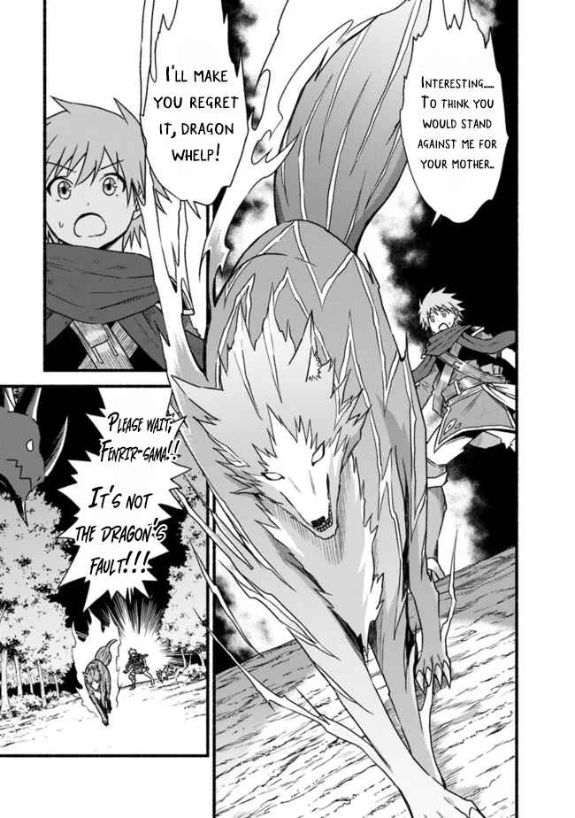 Chapter 34 - Page 7