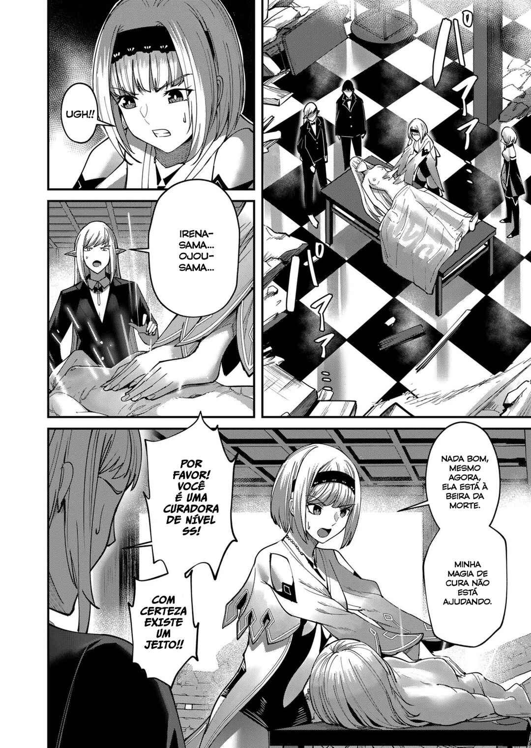 Chapter 17 - Page 5