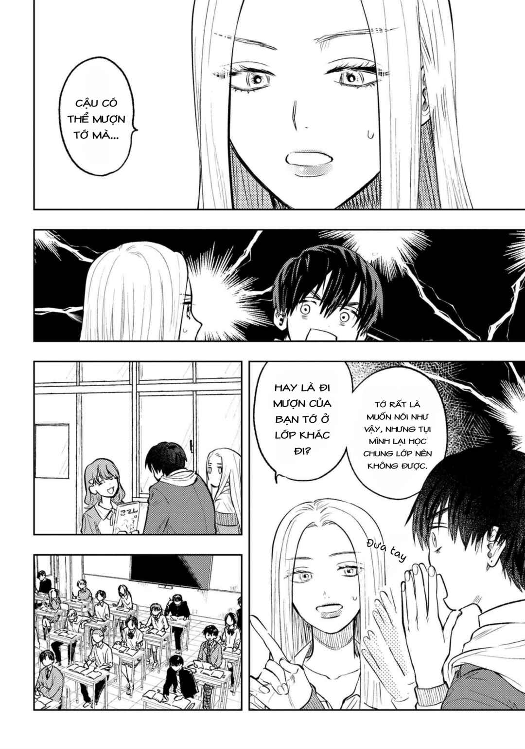 Chapter 4 - Page 3