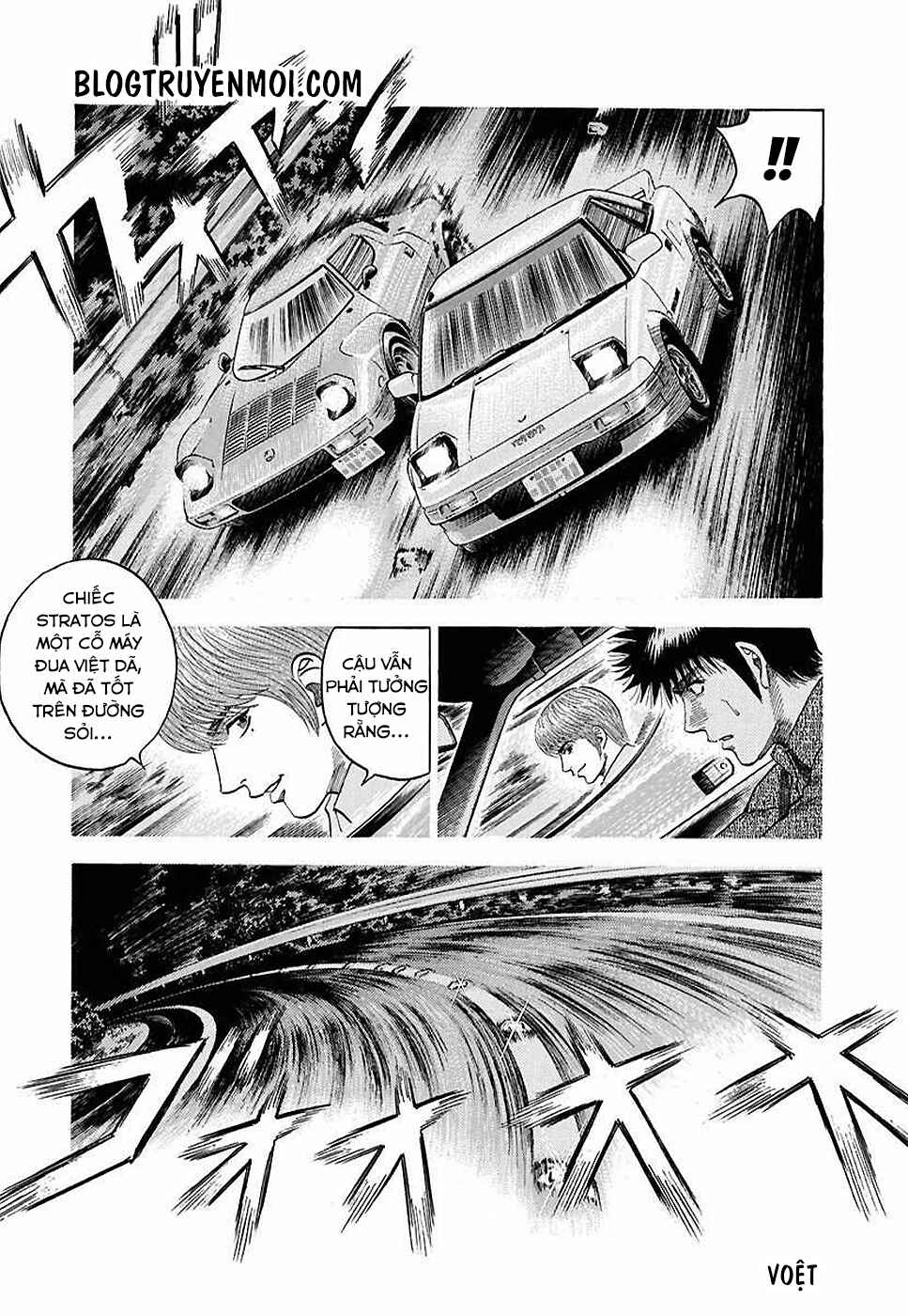 Chapter 27 - Page 18
