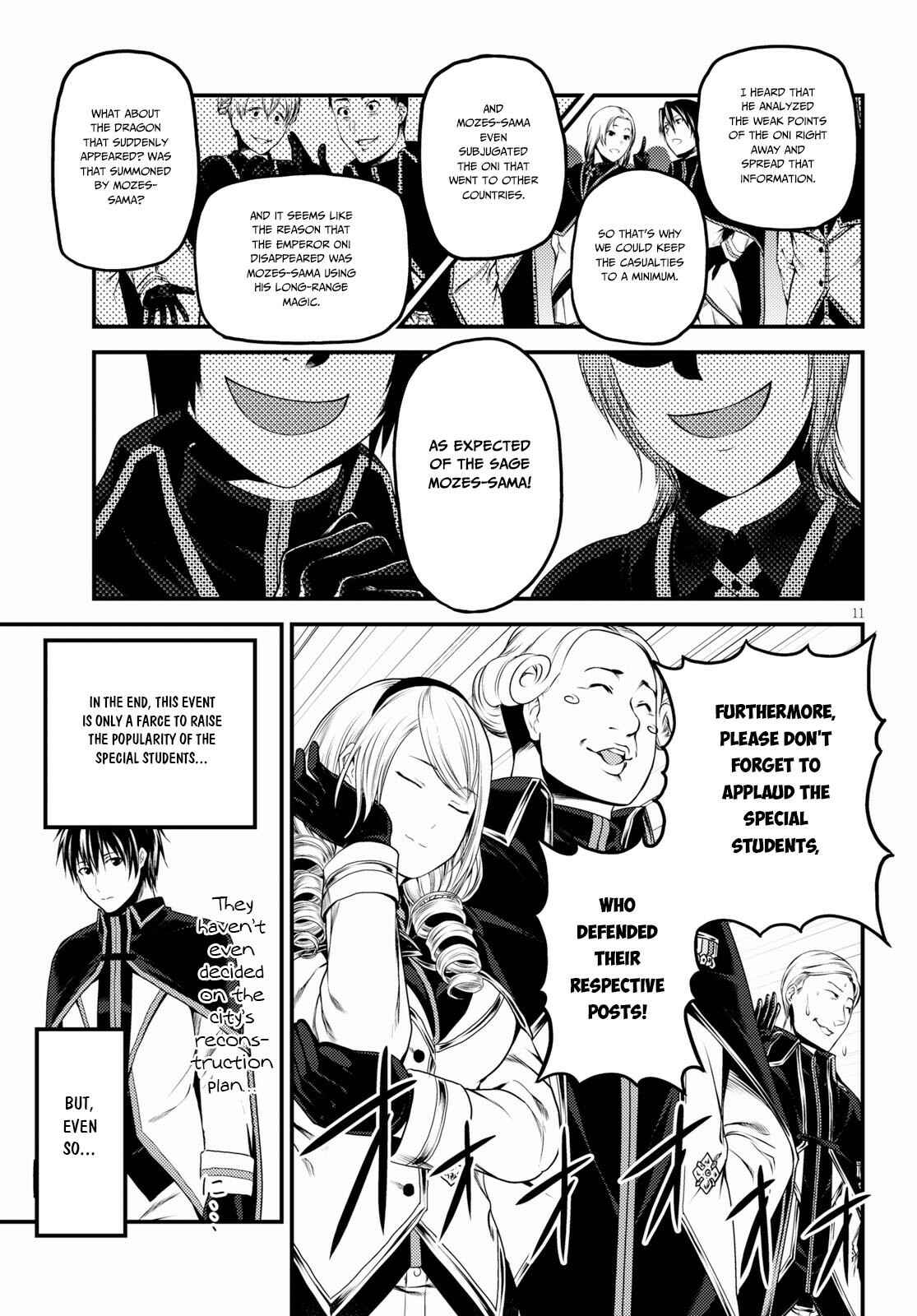 Chapter 32 - Page 12