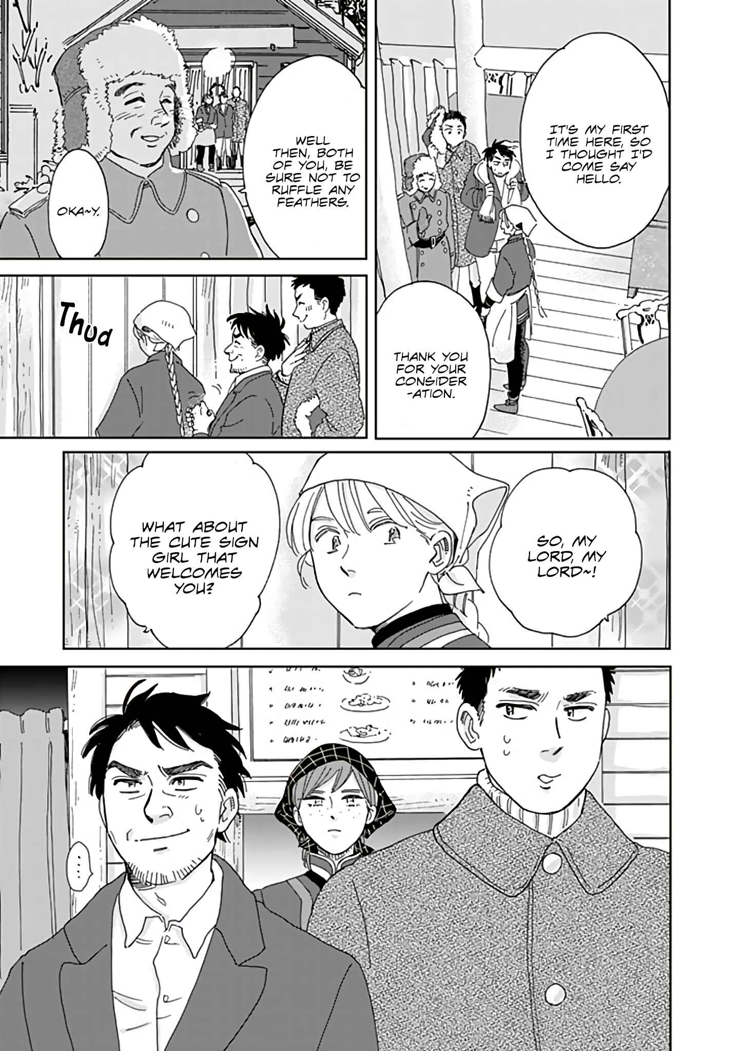Chapter 71 - Page 3