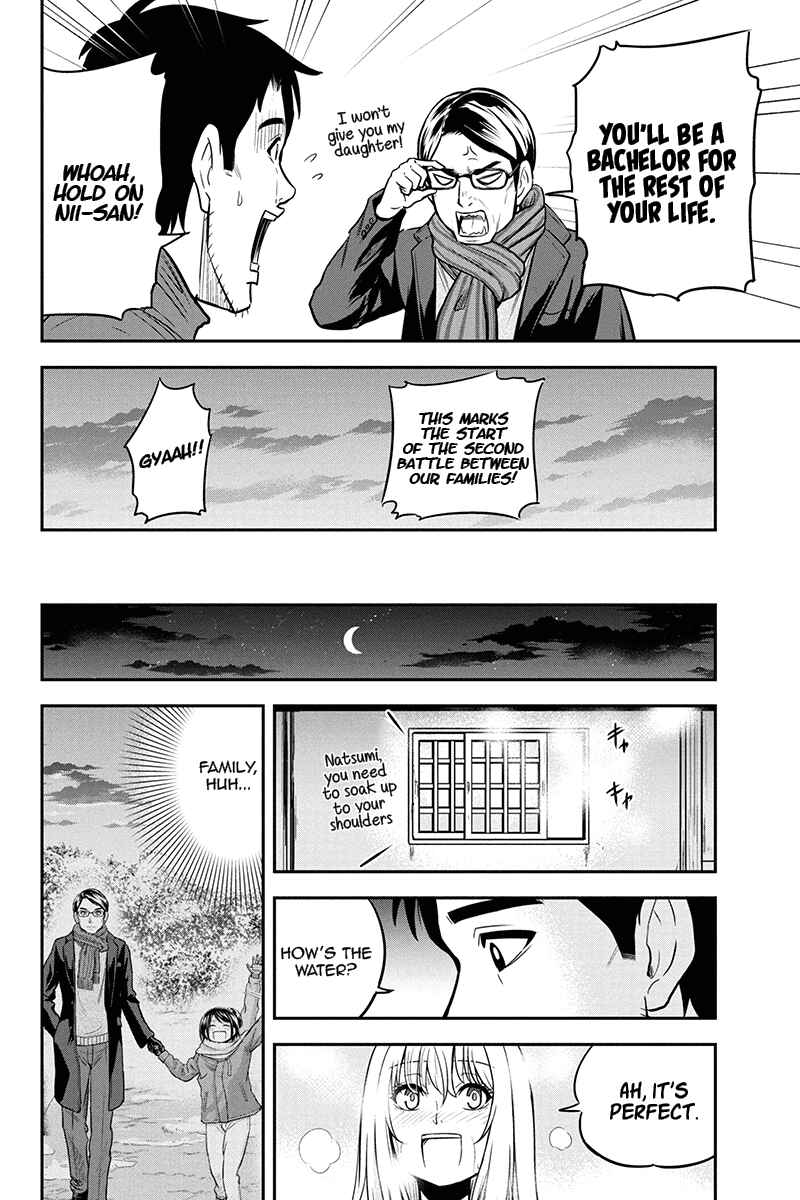 Chapter 53 - Page 16