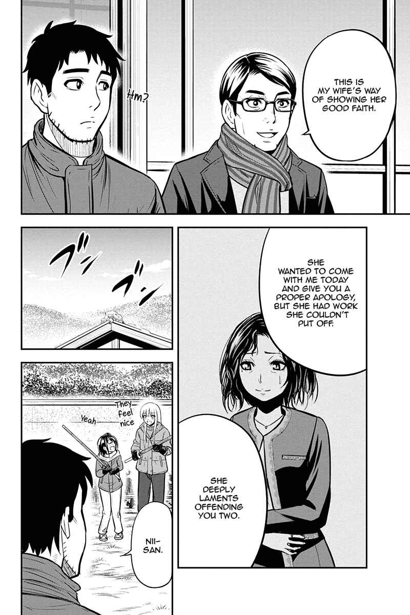 Chapter 53 - Page 8
