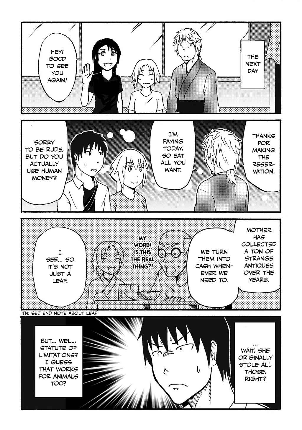 Chapter 32 - Page 2