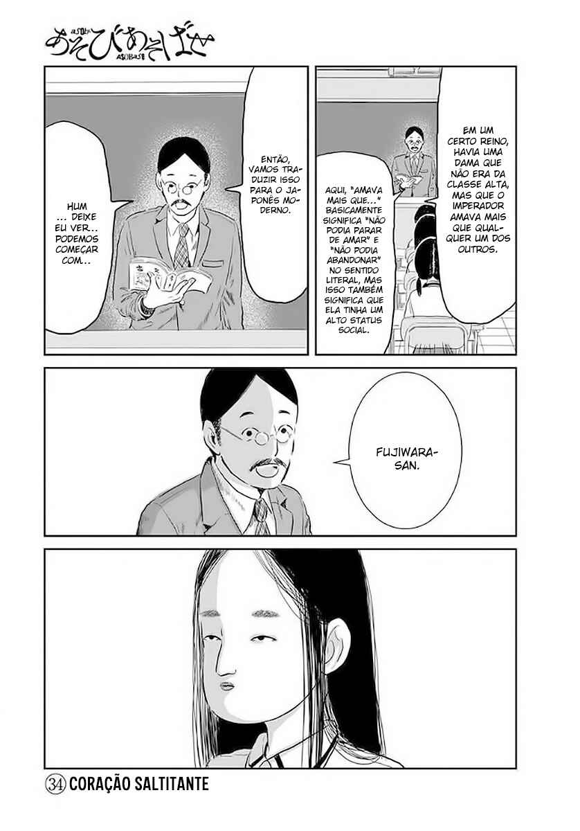 Chapter 34 - Page 1