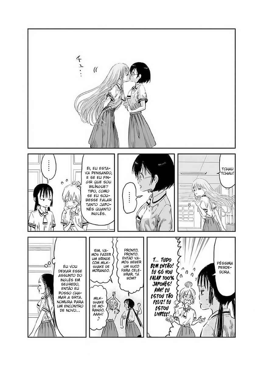 Chapter 34 - Page 14