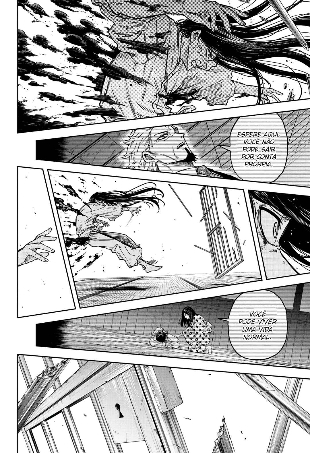 Chapter 80 - Page 15