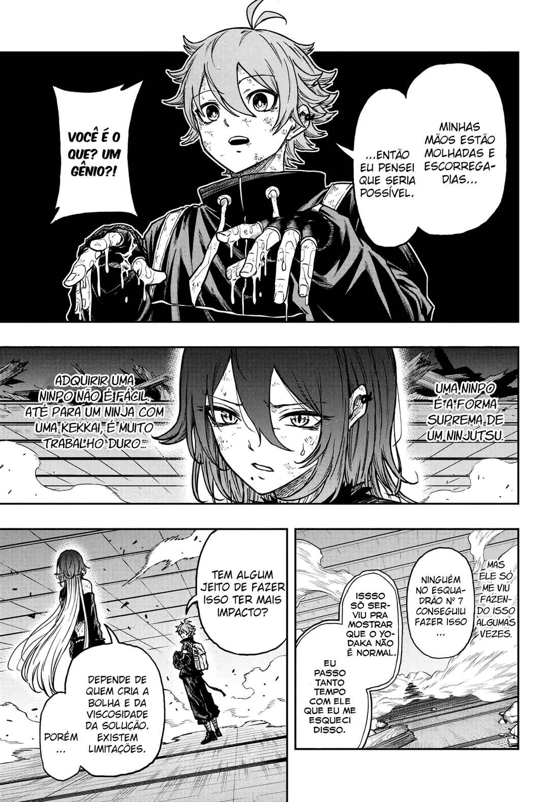 Chapter 80 - Page 5