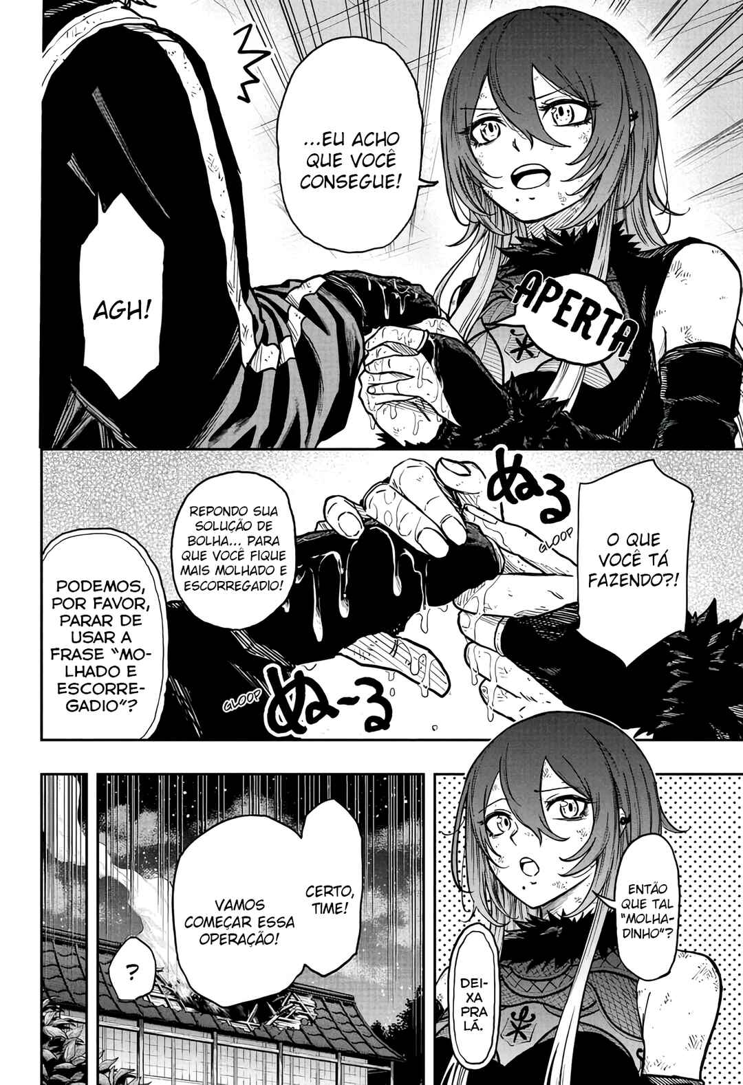 Chapter 80 - Page 6
