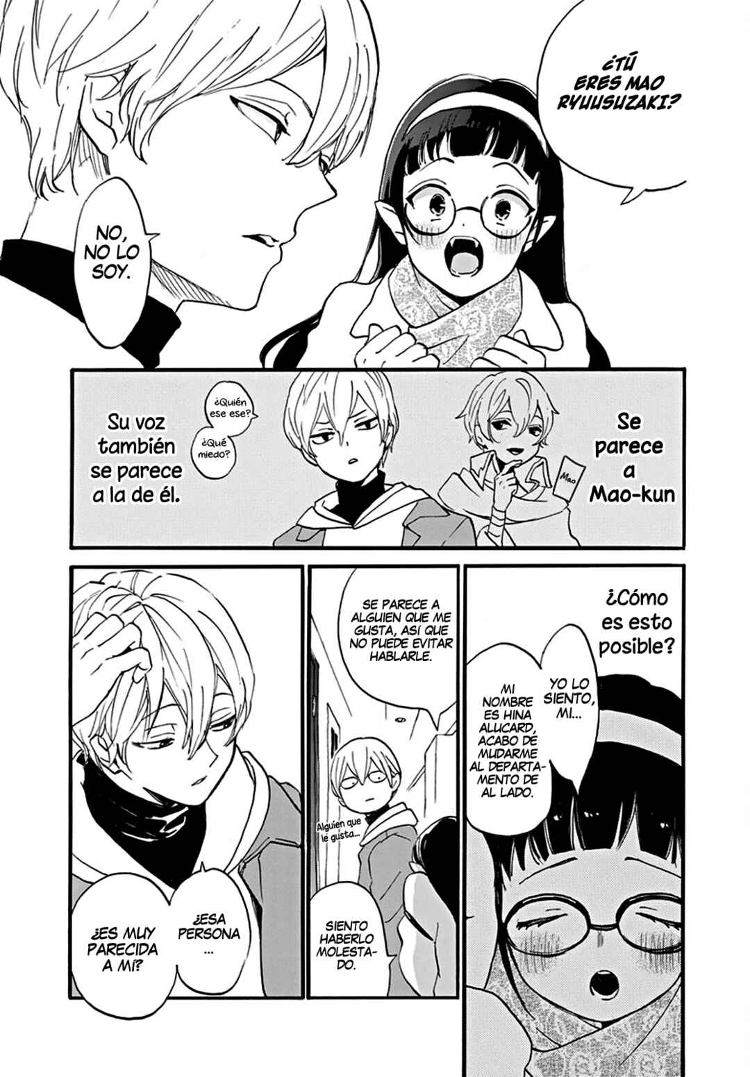 Chapter 0 - Page 14