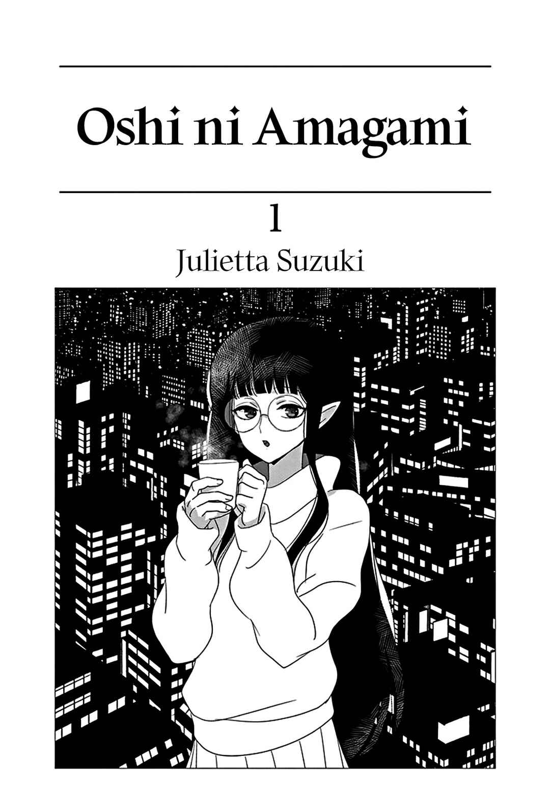 Chapter 0 - Page 3