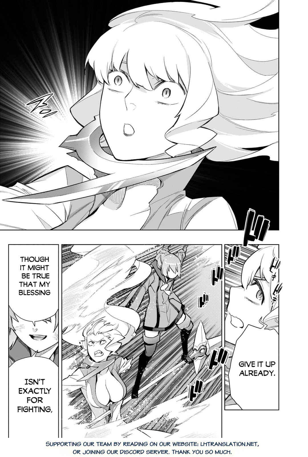 Chapter 143 - Page 16