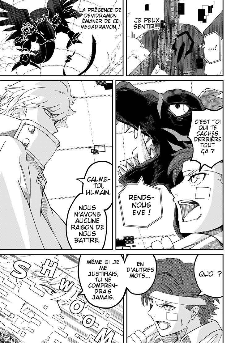 Chapter 3 - Page 26