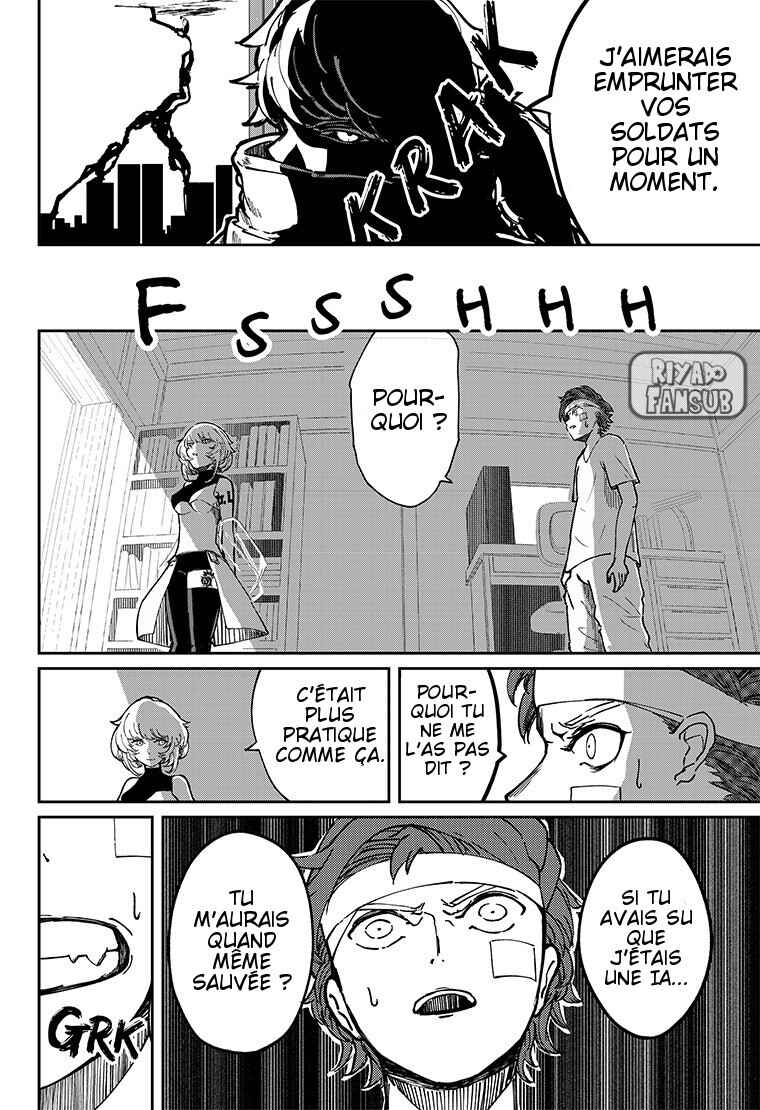 Chapter 3 - Page 3
