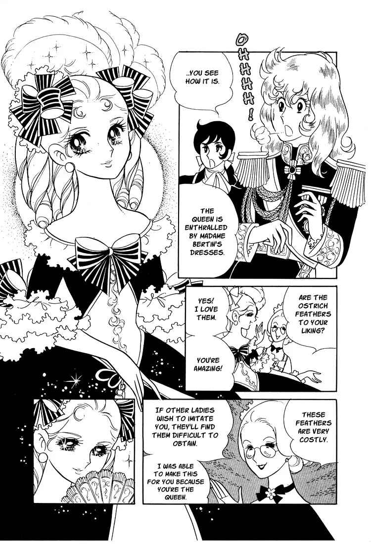 Chapter 11 - Page 1