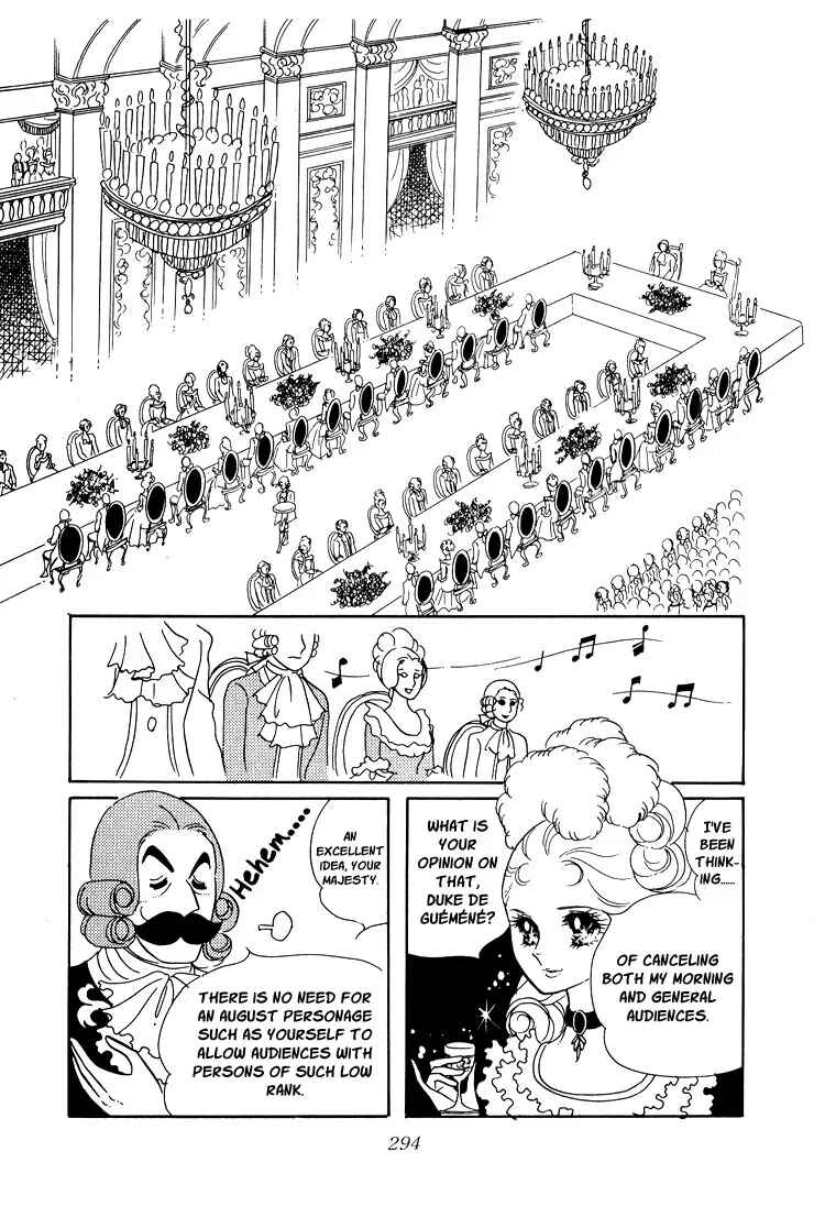 Chapter 11 - Page 7