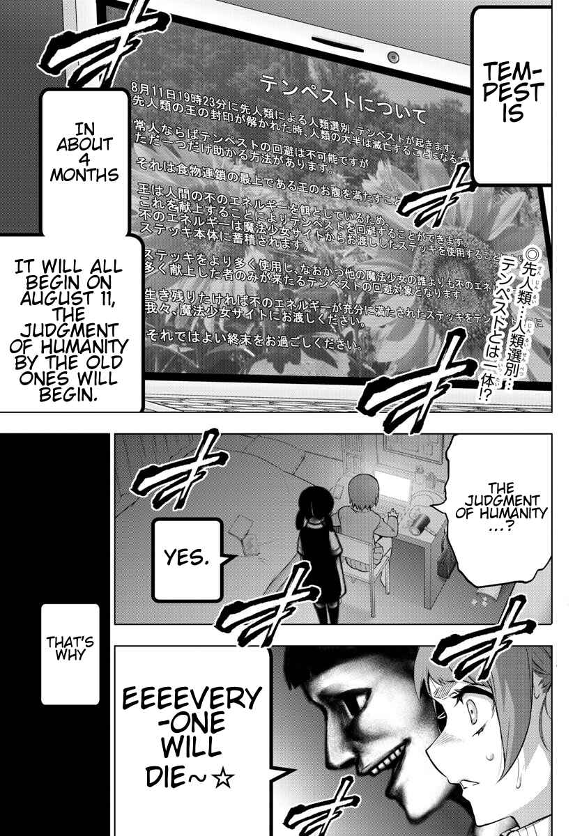Chapter 78 - Page 2
