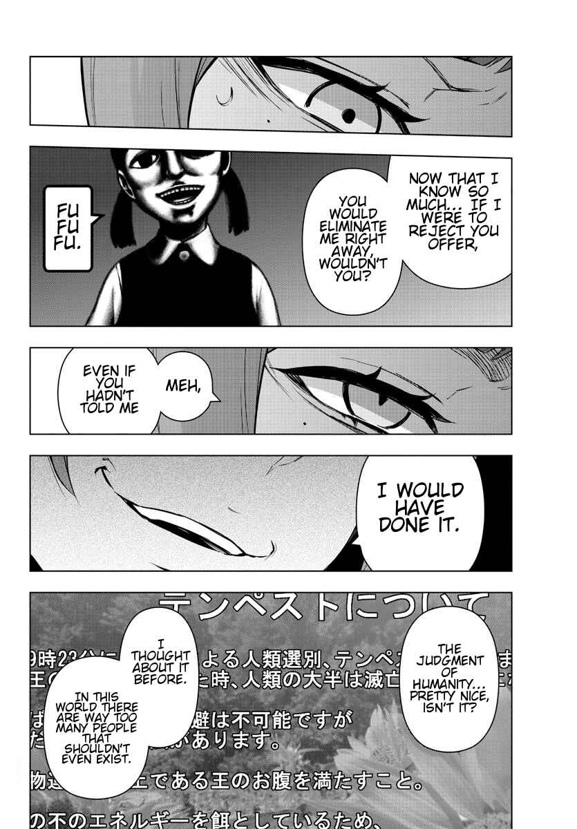 Chapter 78 - Page 7