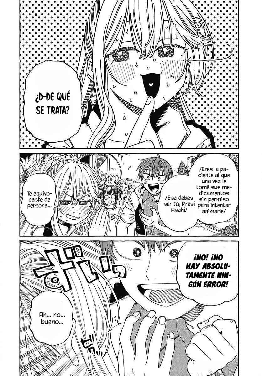 Chapter 25 - Page 4