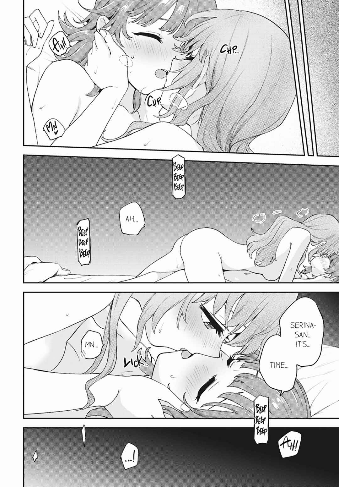 Chapter 33 - Page 22