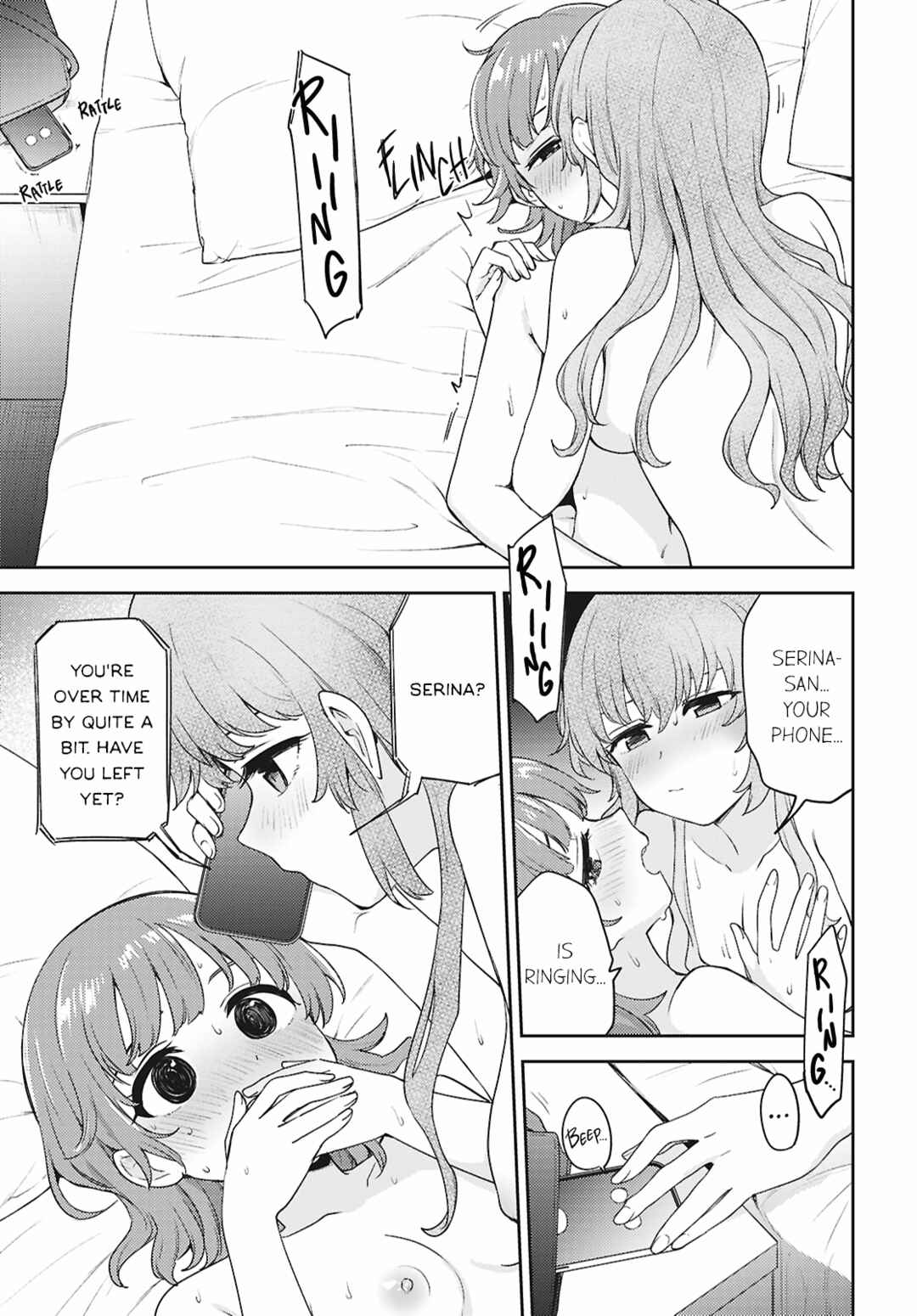 Chapter 33 - Page 23