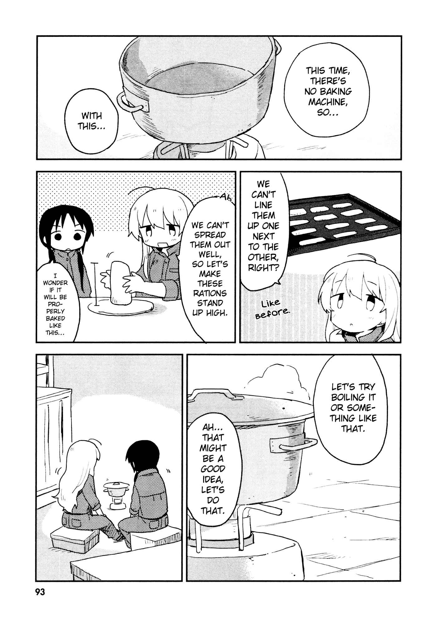 Chapter 12 - Page 3
