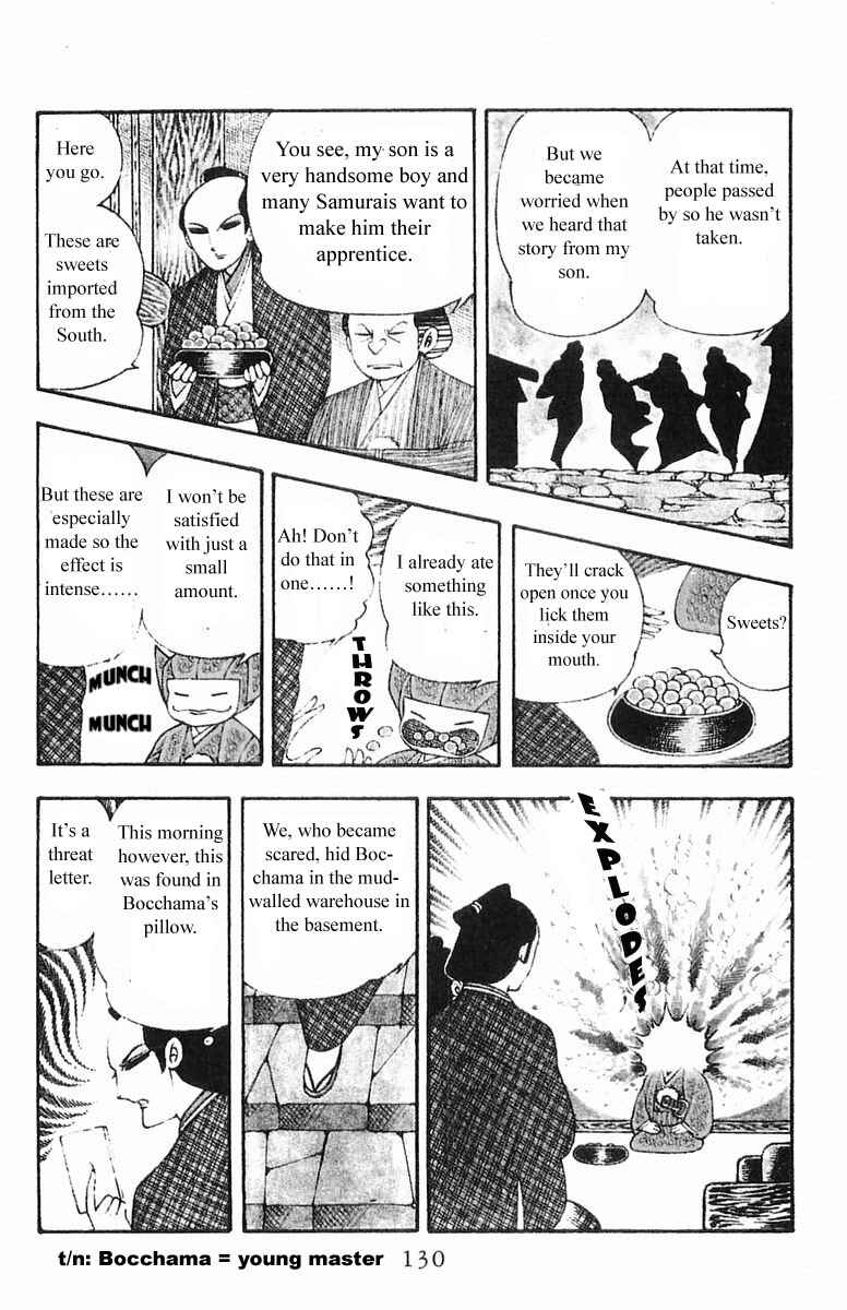 Chapter 5.1 - Page 4