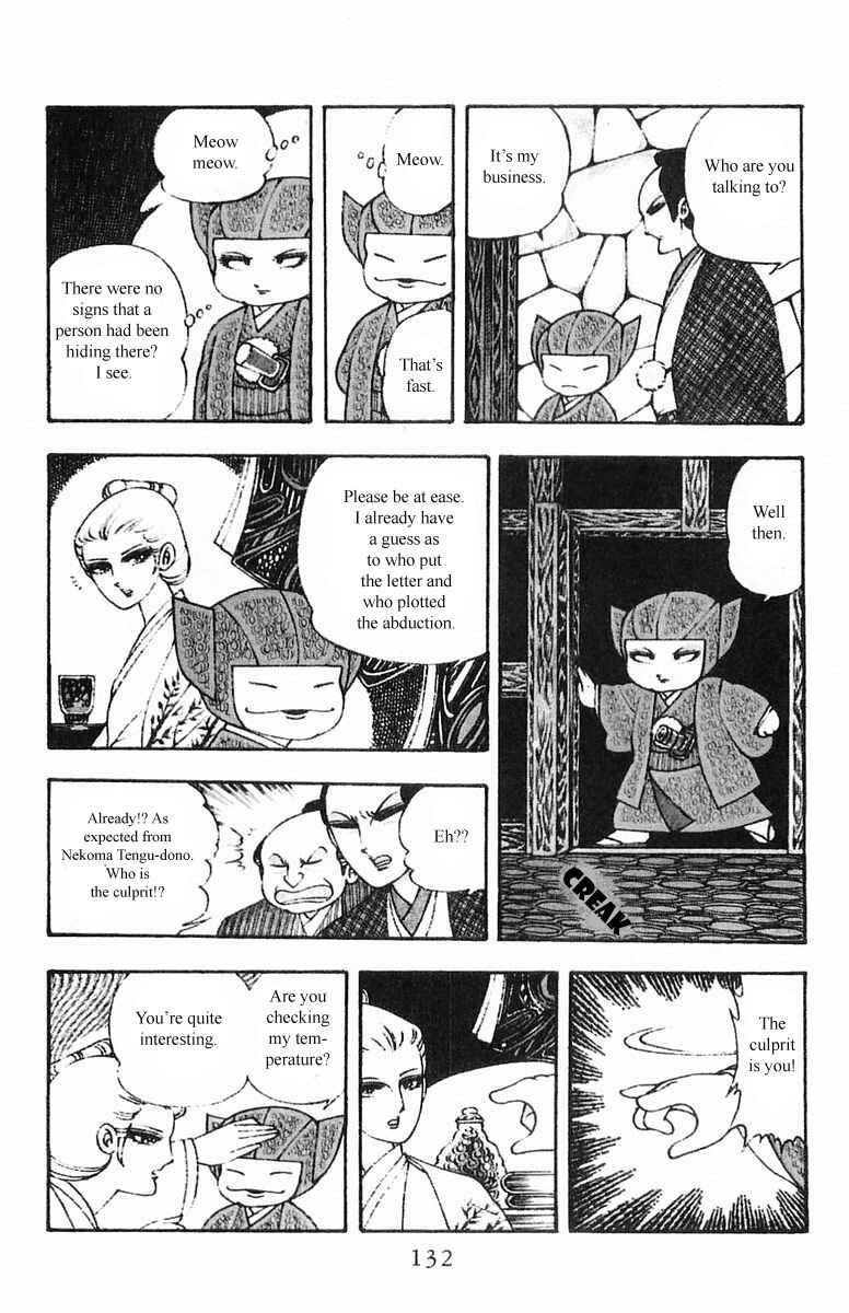 Chapter 5.1 - Page 6