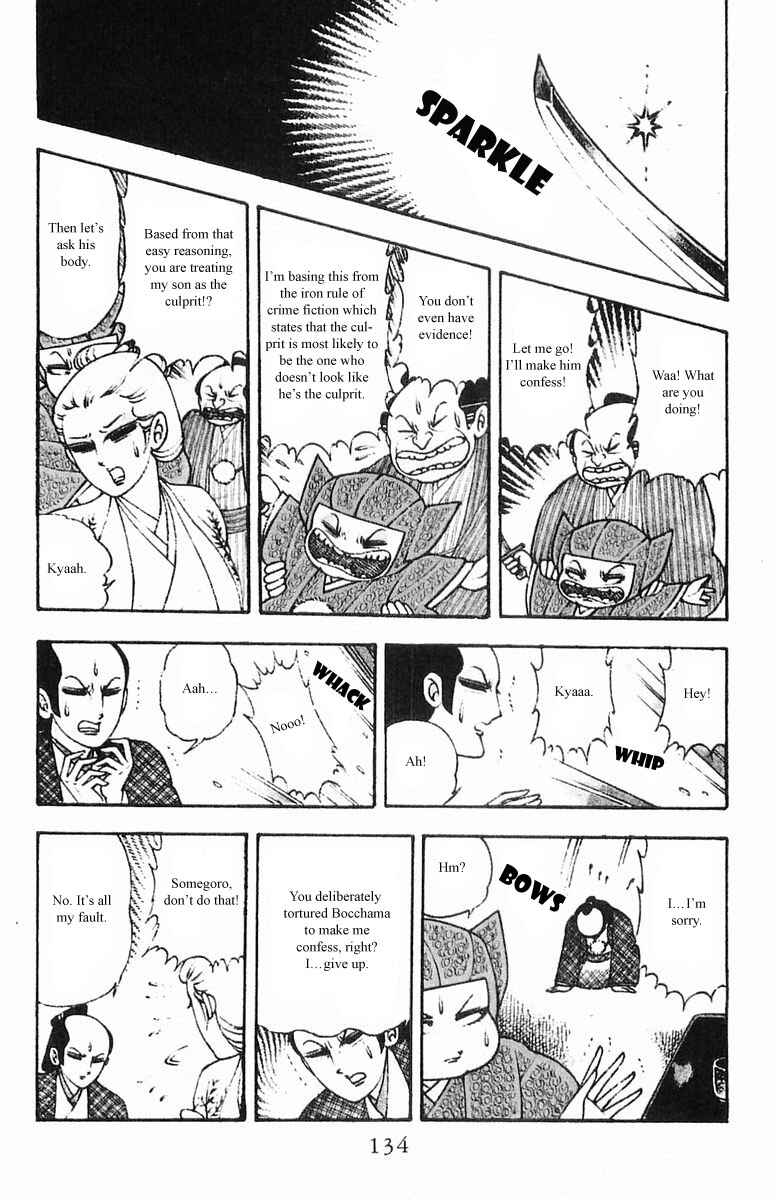 Chapter 5.1 - Page 8