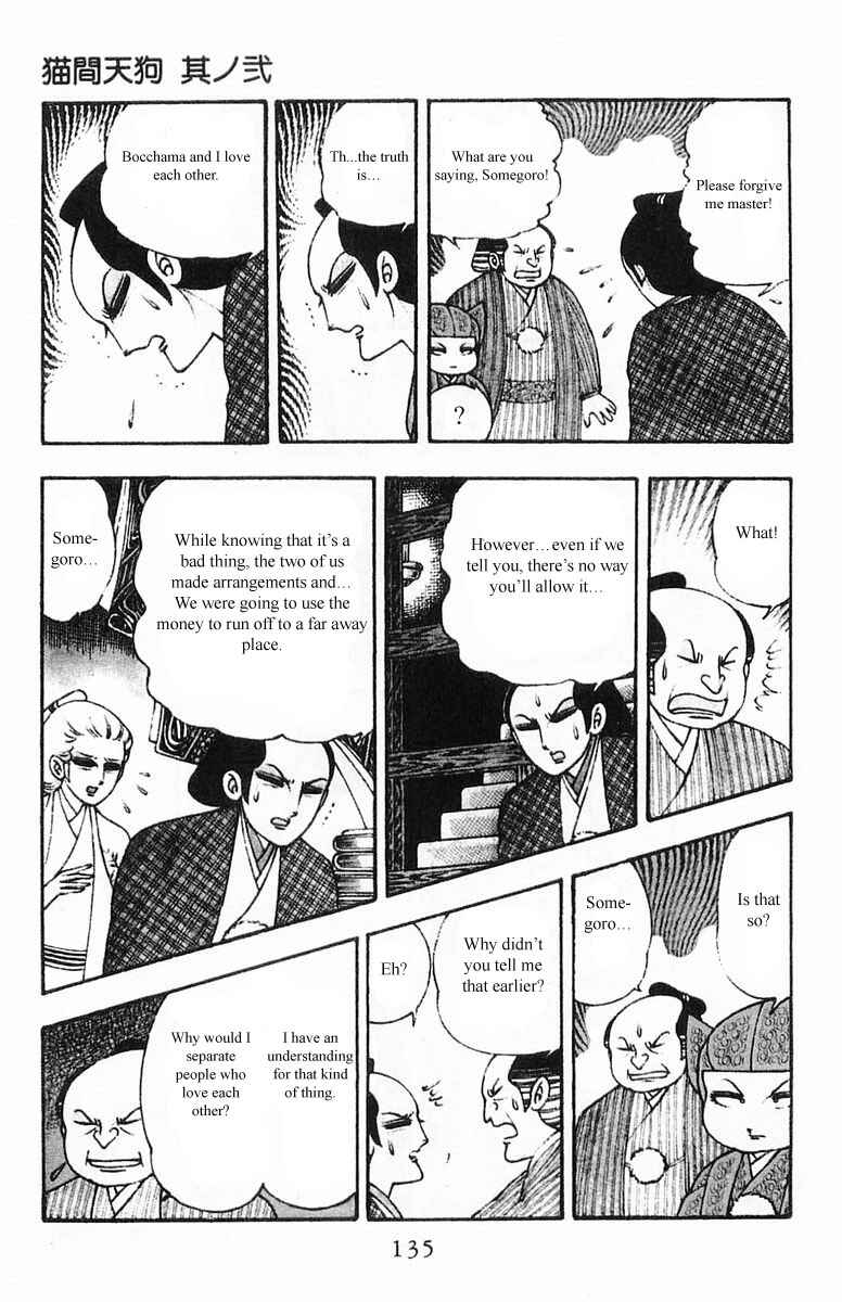 Chapter 5.1 - Page 9