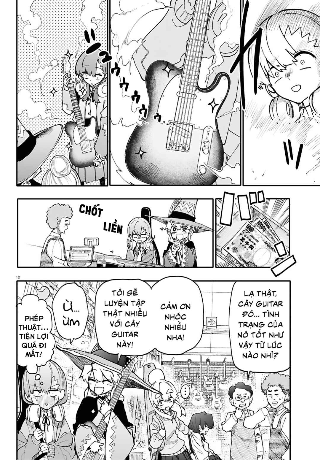 Chapter 7 - Page 13