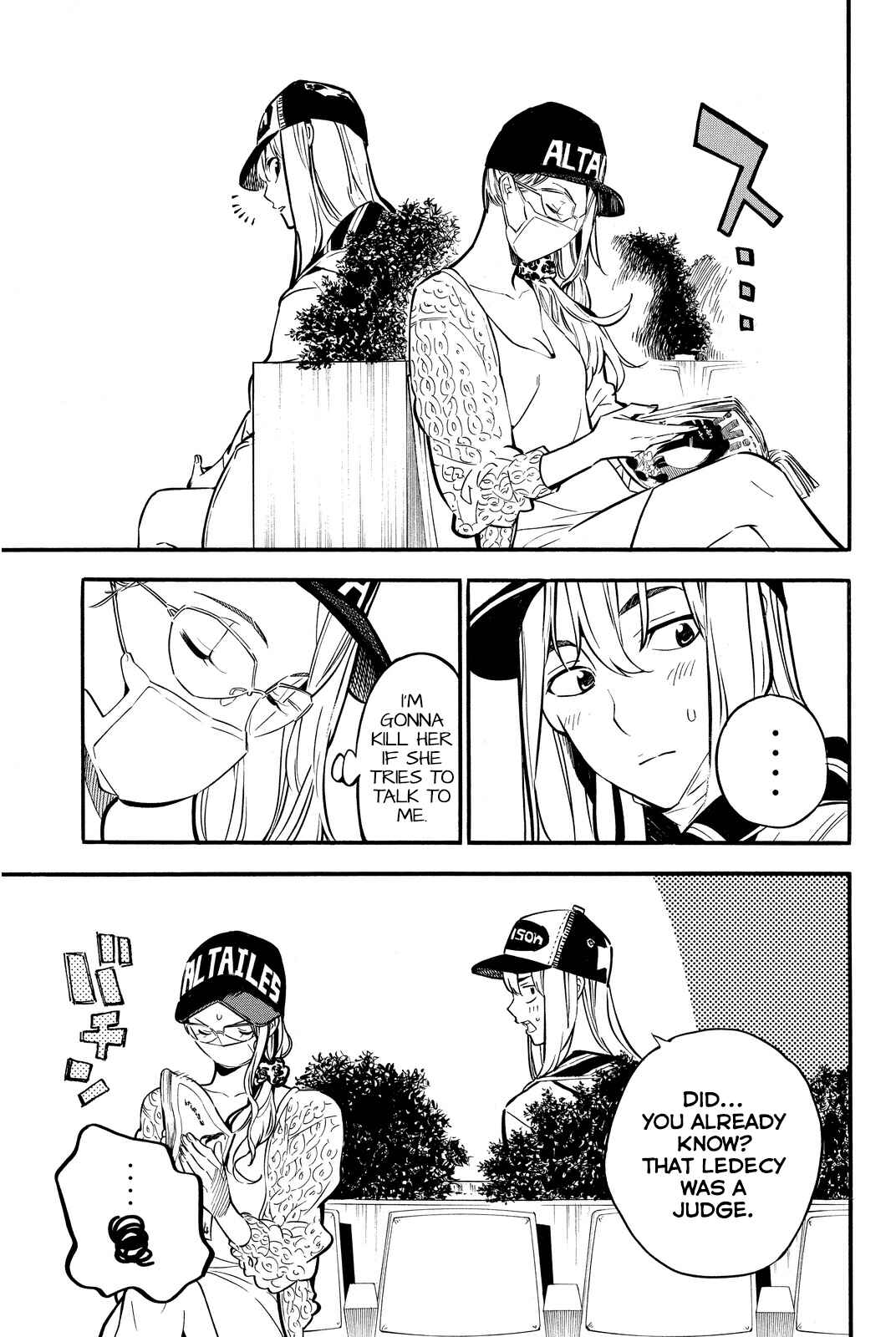 Chapter 238 - Page 10