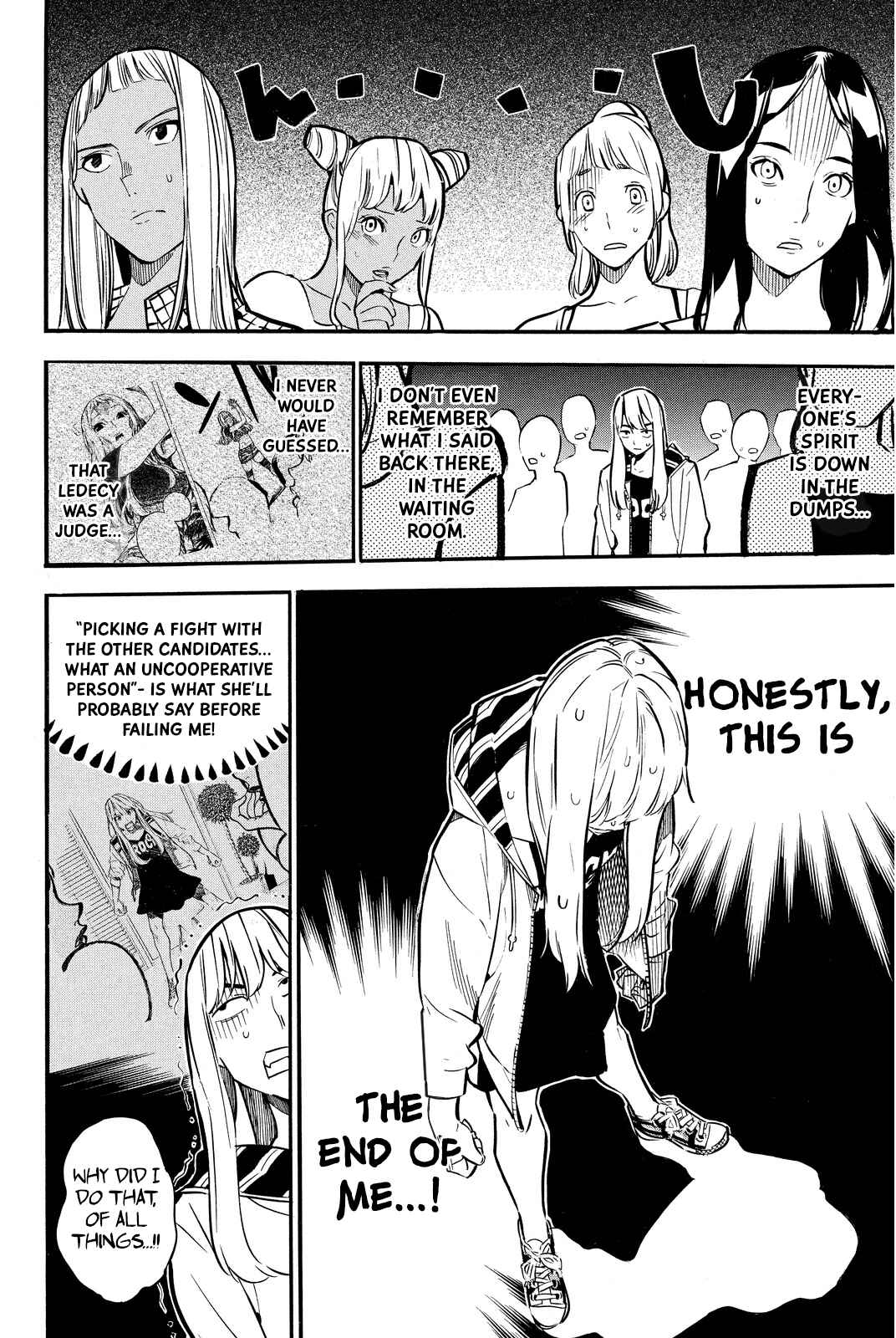 Chapter 238 - Page 5