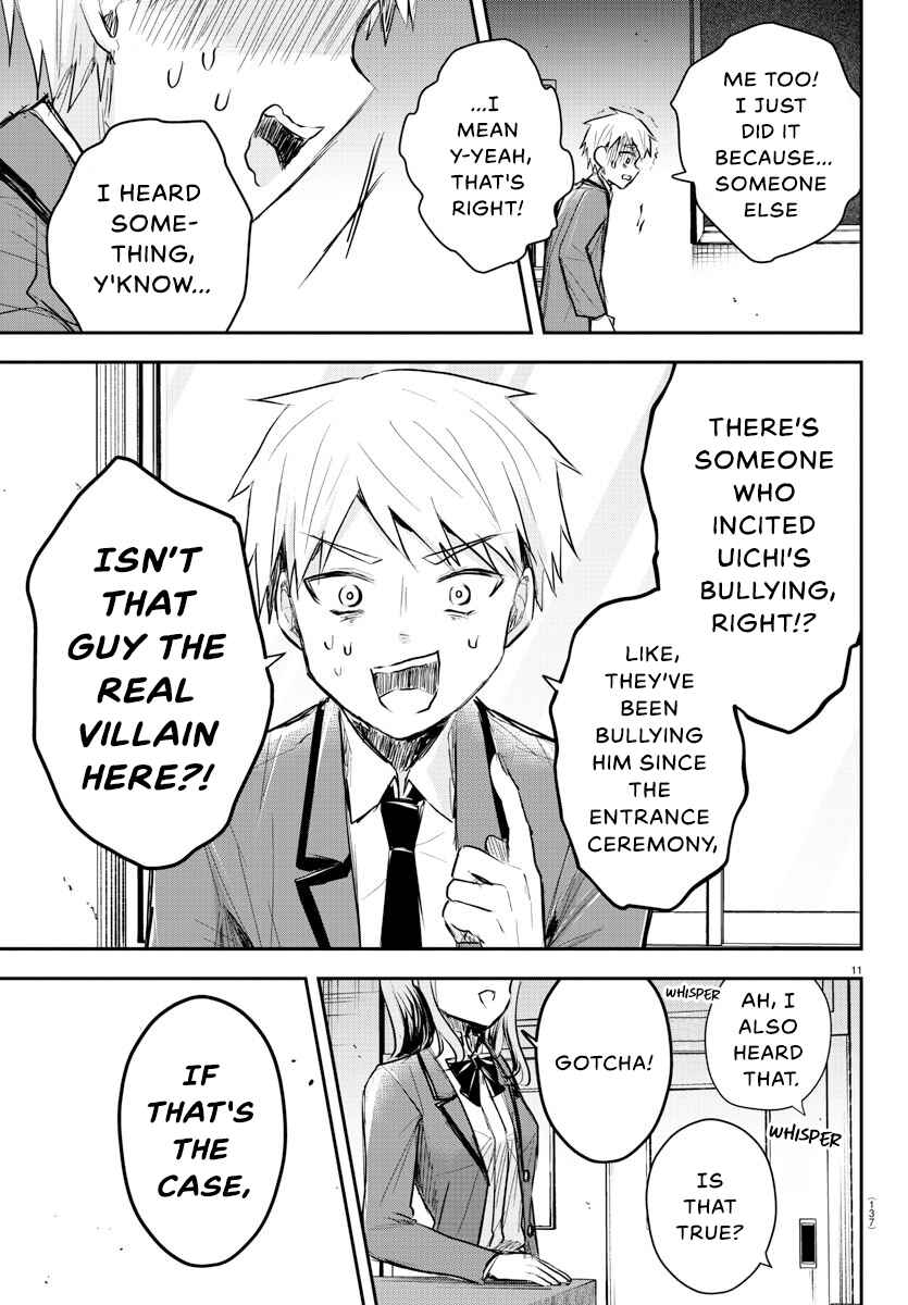 Chapter 18 - Page 12