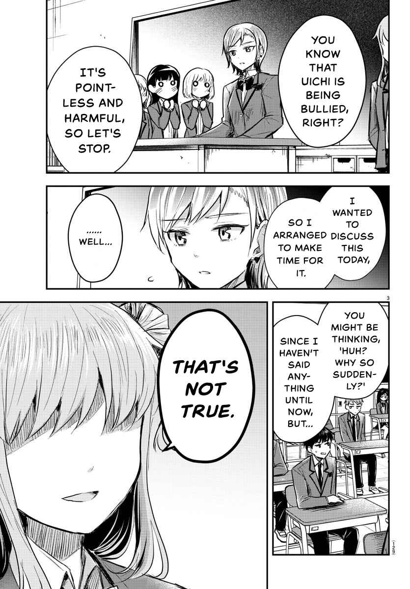 Chapter 18 - Page 4