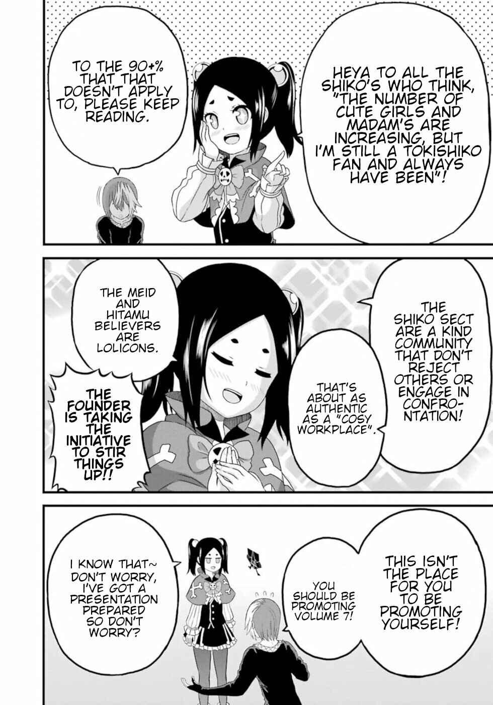 Chapter 48.5 - Page 2