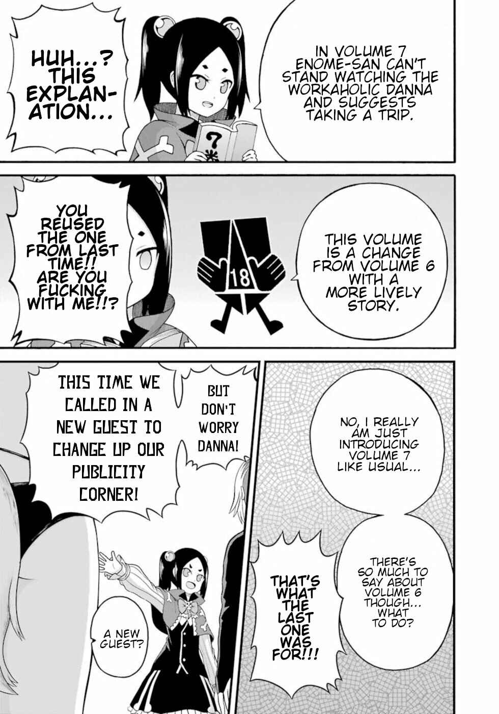 Chapter 48.5 - Page 3